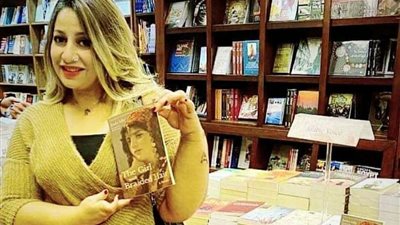 رشا عدلي عن فوز روايتها بجائزة بانيبال: سعيدة أن يعرف القارئ قصة زينب البكري 