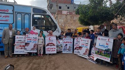 مبادرة سلامة قلبك تكشف طبيًا على 293 طفلًا بقرية المثلث مركز الرياض بكفر الشيخ