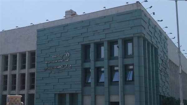 ثقافة الجيزة