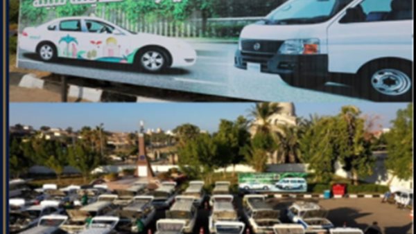 مبادرة تحويل السيارات