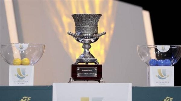 كأس السوبر الإسباني