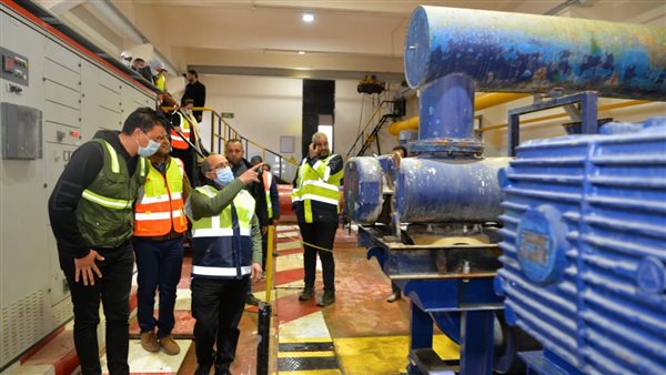 شركة مياه الشرب 