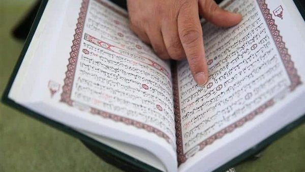 قراءة شيء من القرآن
