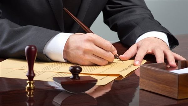 محكمة _ارشيفية 