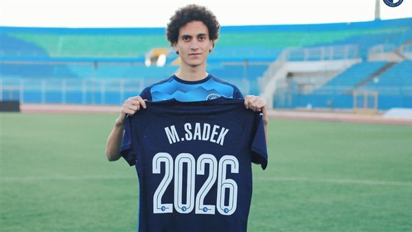 محمد صادق لاعب بيراميدز
