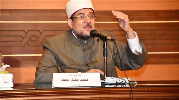 وزير الأوقاف 