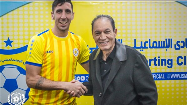 الأرجنتيني دييجو