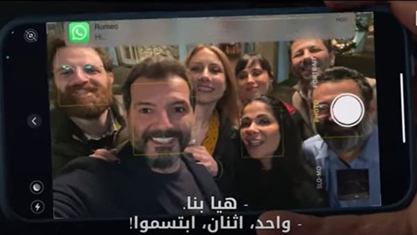 فيلم اصحاب ولا أعز