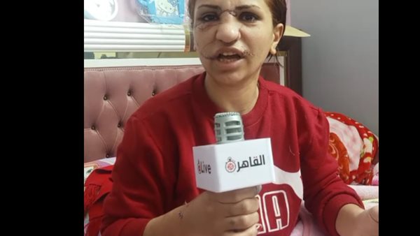 الضحية الضرب بالوراق