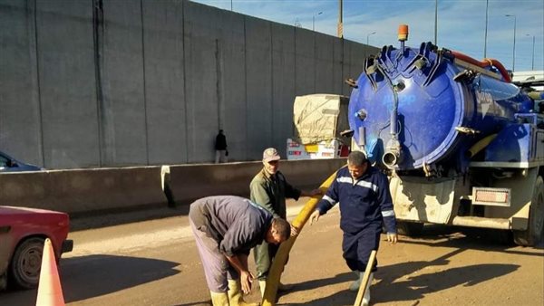 رفع تراكمات مياه