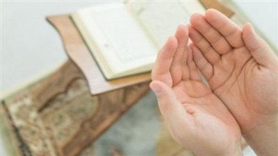 أجمل دعاء للعائلة في العام الجديد.. ثوابه عظيم حث عليه سيدنا النبي