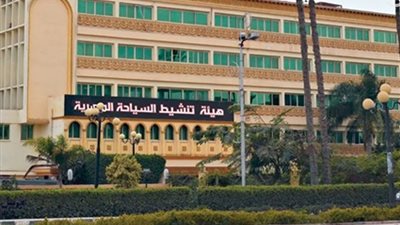 ضم السفير إيهاب طلعت لعضوية مجلس إدارة هيئة التنشيط السياحي | خاص