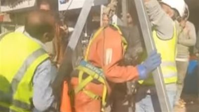 إصلاح هبوط أرضي مفاجئ بأوسيم | فيديو