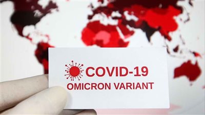 دراسة: المتحور الجديد من أوميكرون يهرب من الاستجابة المناعية للقاح