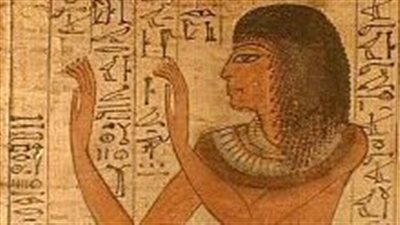 الهيروغليفية.. تعرف على حروف الكتابة في مصر القديمة 