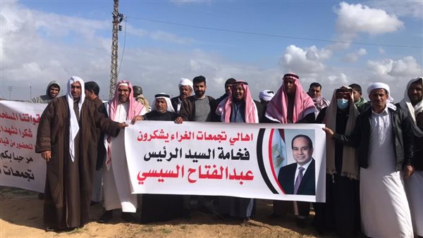 عودة المواطنين إلى