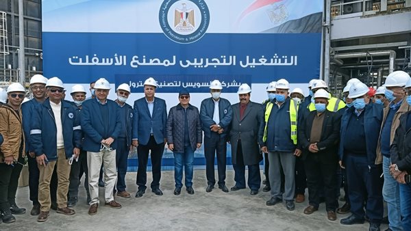 وزير البترول