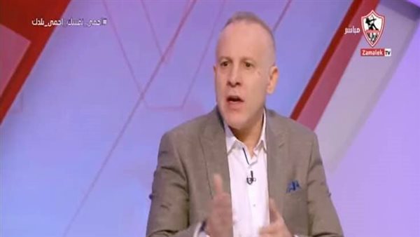 أحمد عادل عبد الفتاح