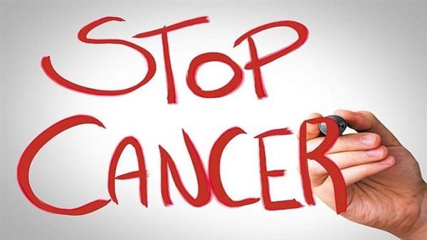 الوقاية من مرض السرطان