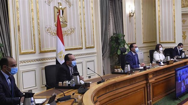 مجلس الوزراء