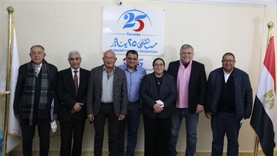 مؤسسة مستشفى 25 يناير تعلن التشكيل الجديد لمجلس الأمناء