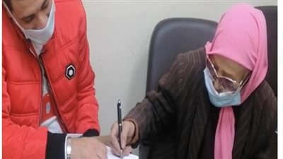  تفعيل إجراءات الحصول على الخدمات والمستندات الشرطية تسهيلا على المواطنين