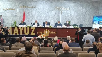 البورصة تتكبد أكبر خسارة يومية في 2022 تزامنًا مع الترويج لها بسوهاج