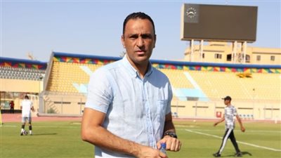 رحيل المدير الفني لفريق كيما أسوان عقب الخسارة أمام طامية