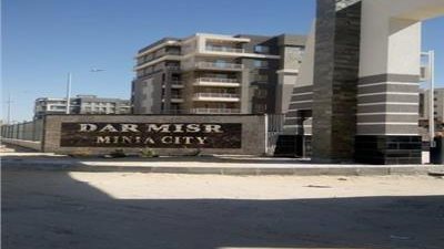 210 ملايين جنيه لتنفيذ 528 وحدة بمشروع دار مصر بالمنيا الجديدة
