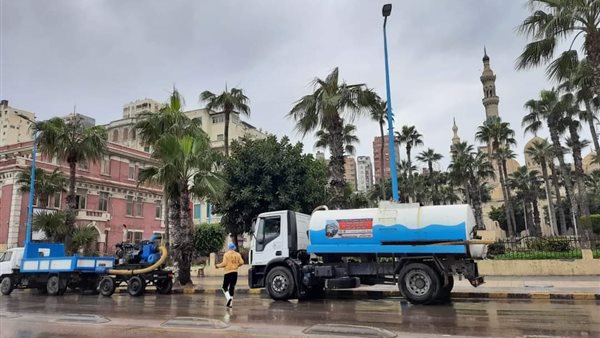 أمطار الإسكندرية