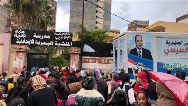 وحدة التدريب المنتقلة