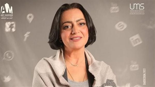 هبة عبد الغني