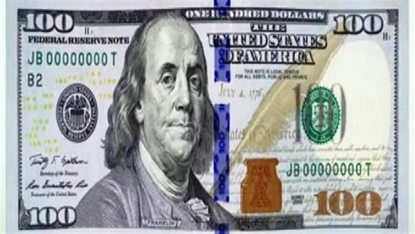 أسعار الدولار اليوم