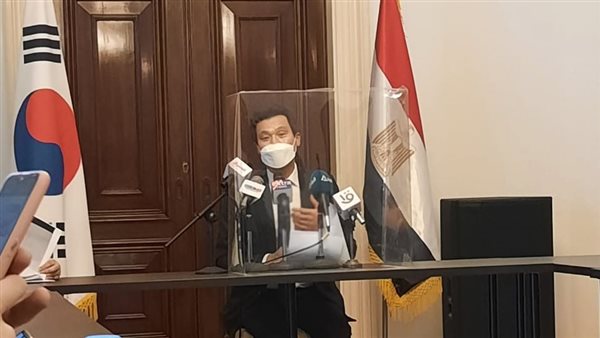 سفير كوريا الجنوبية