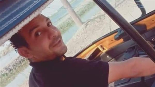 المجني عليه