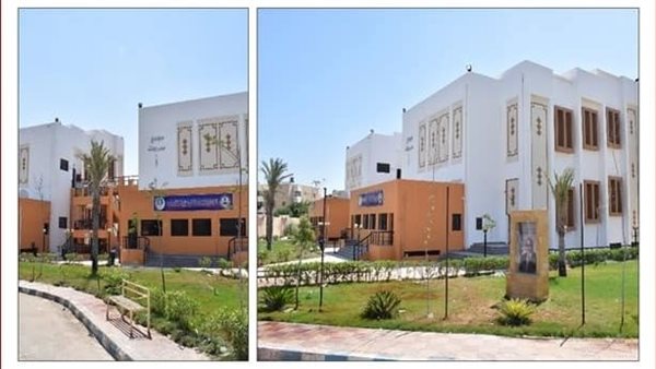 جامعة العريش