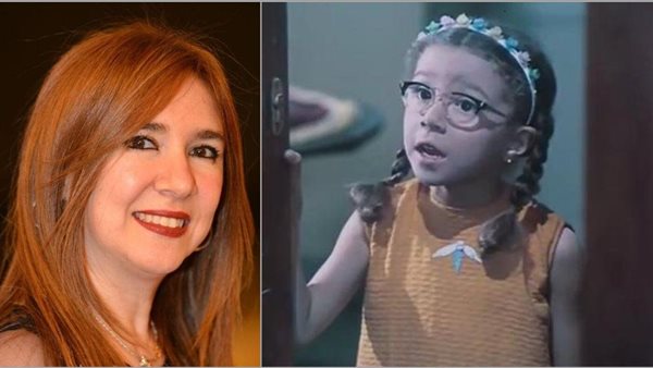 دينا عبد الله