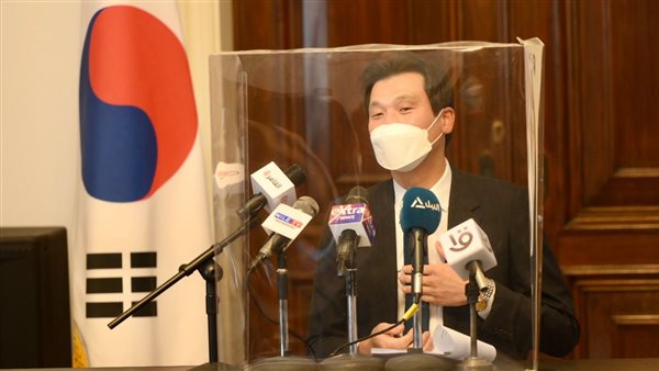 سفير كوريا الجنوبية