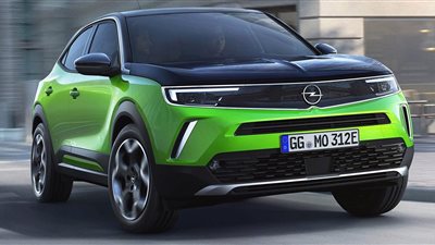 نشرة أخبار السيارات | أوبل موكا الجديدة كليًا على أعتاب الطرح في السوق المصري