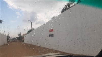 انخفاض الحرارة وأمطار خفيفة.. طقس اليوم في سوهاج | صور