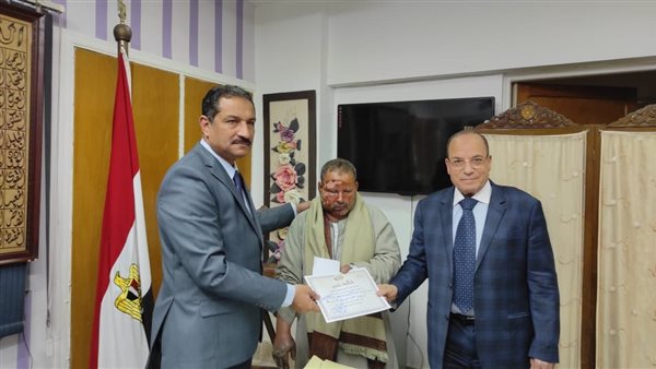 تكريم تعليم الجيزة