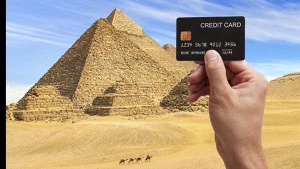 تذاكر بـ البطاقة