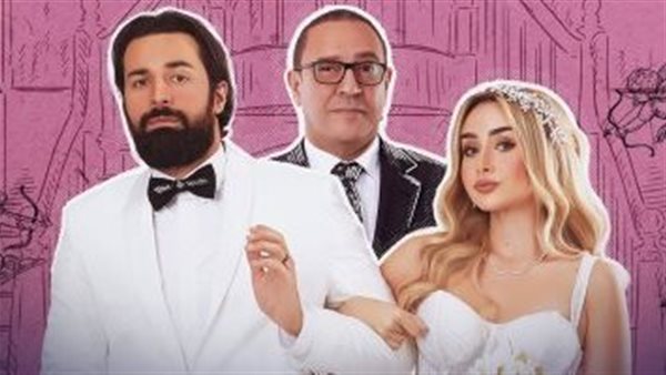 مسلسل أنا وهي 