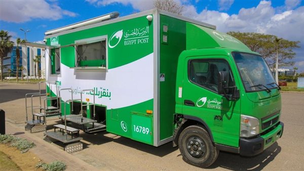 سيارات البريد المتنقلة