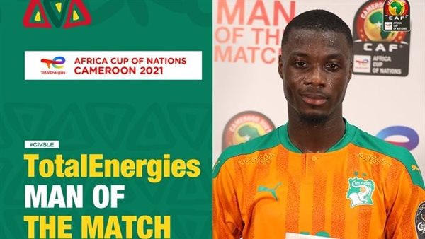 نيكولاس بيبي