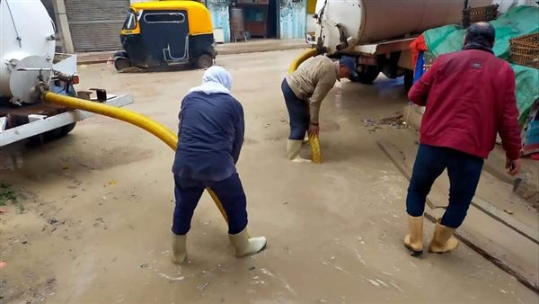 رفع تراكمات مياه