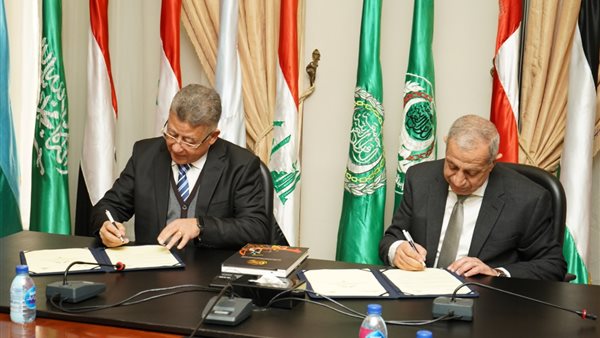 توقيع بروتوكول تعاون