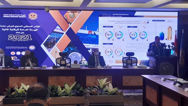 مؤتمر صحفي لكشف حصاد