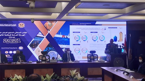 مؤتمر صحفي لكشف حصاد