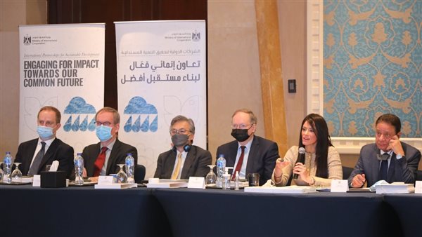 رانيا المشاط وزيرة